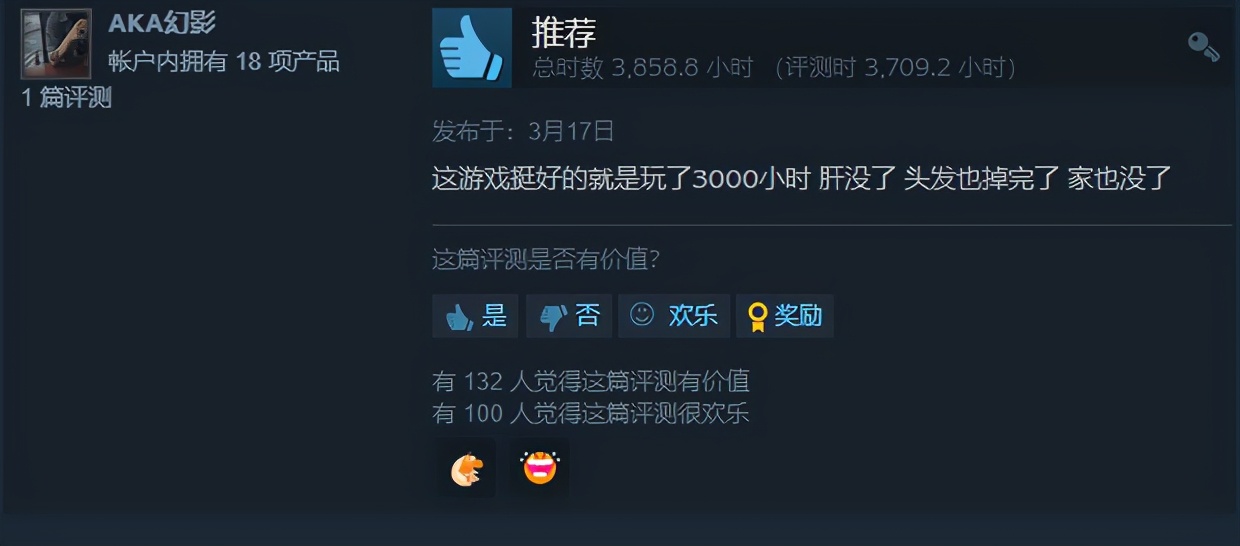 继续Steam霸榜神话？《方舟生存进化2》不能错过的制作细节