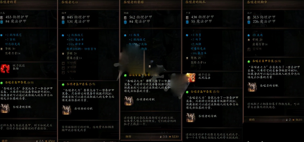 神界原罪2steam版