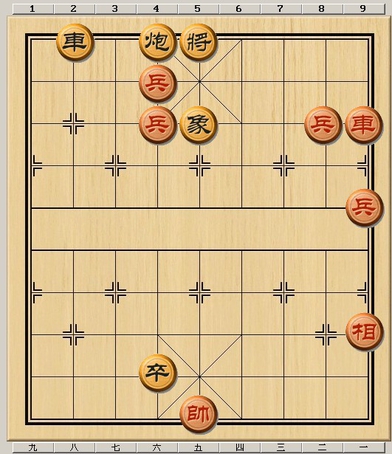 街头象棋残局大全，基本上所有的残局都在这了，你能看破几个？