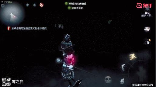 第五人格：盲女敲盲杖的4个注意点，开局就敲的不是萌新就是菜鸟