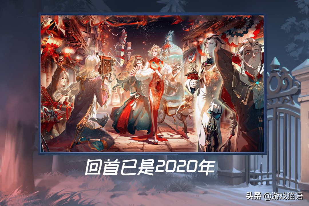 第五人格：2019角色合集官宣，监管者怪咖居多，炸弹人C位醒目